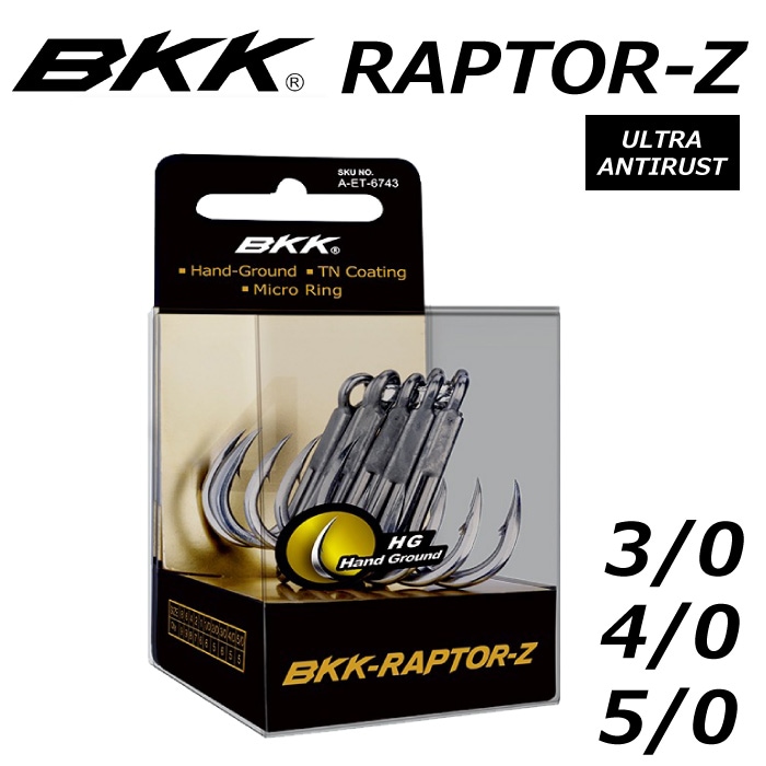 BKK 針 Raptor-Z ラプターZ 3/0 4/0 5/0 釣り針 ビーケーケー トレブル