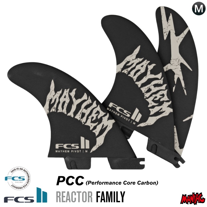 FCS2 FIN エフシーエス2フィン トライフィン MB Mayhem Pivot - PCC
