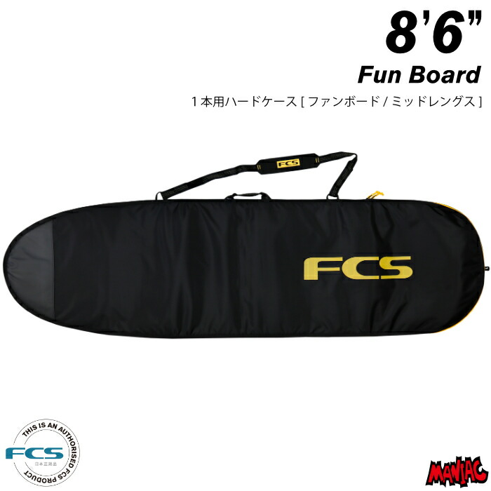 եܡ ϡɥ FCS ե . եܡ 饷å CLASSIC Fun Board ǣ BLACK/MANGO ֥å/ եܡɥ ߥåɥ󥰥 ե