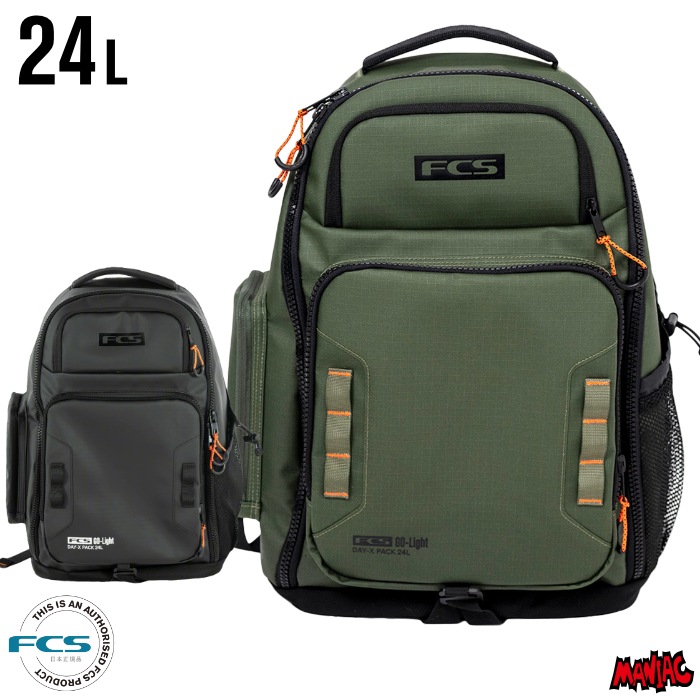 リュック バックパック FCS エフシーエス GO-Light Day-X Pack 24L