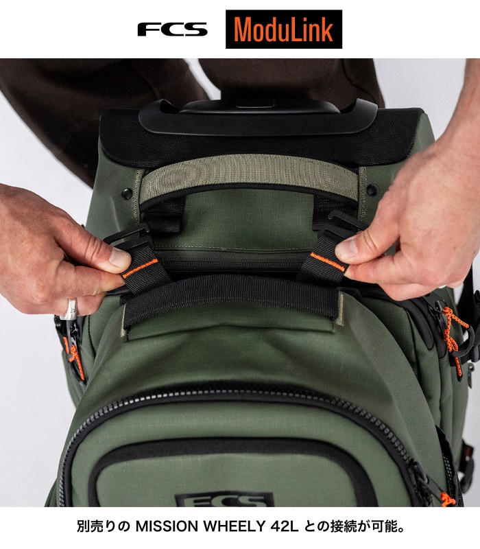 リュック バックパック FCS エフシーエス GO-Light Day-X Pack 24L