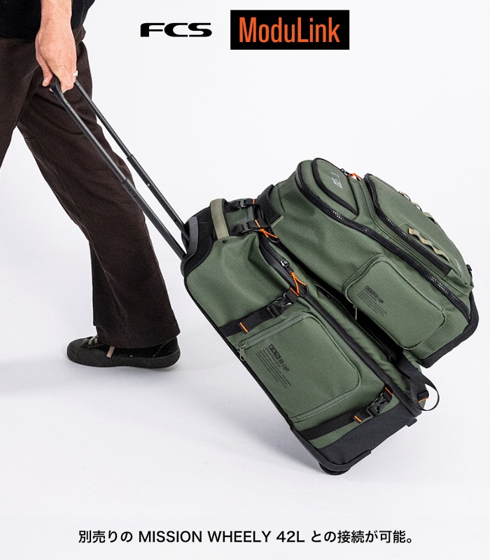 リュック バックパック FCS エフシーエス GO-Light Day-X Pack 24L