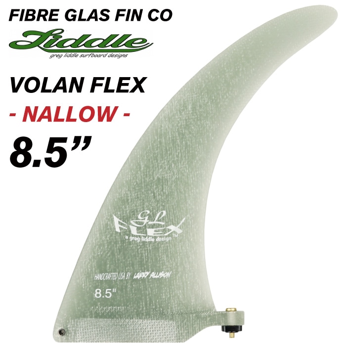 ロングボード用センターフィン FIBRE GLAS FIN CO. GREG LIDDLE VOLAN