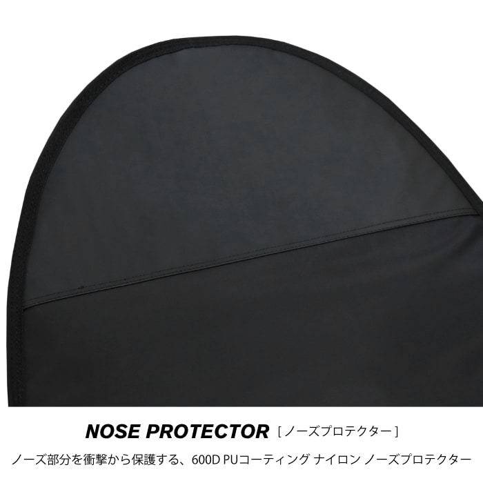 サーフボード ハードケース FCS エフシーエス 10.0 ロングボード用