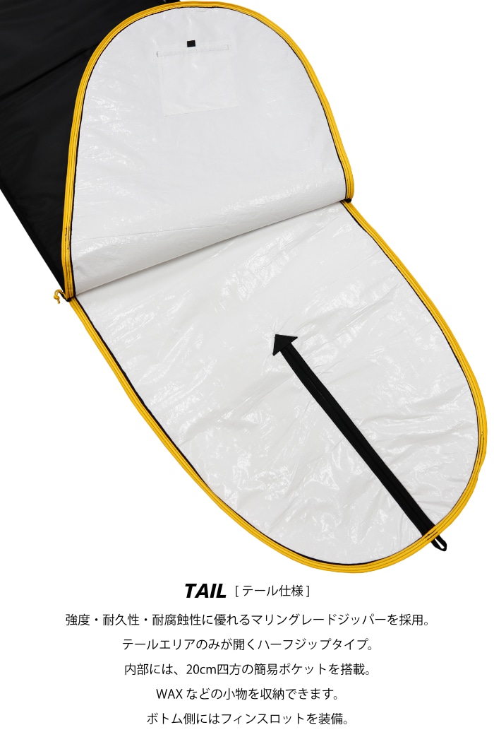 FCS サーフボード ケース Classic Long Board Cover【10-0】 ハード