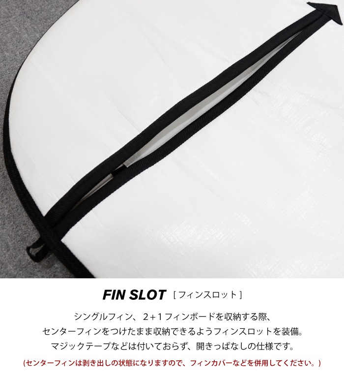 サーフボード ハードケース FCS エフシーエス 10.0 ロングボード用