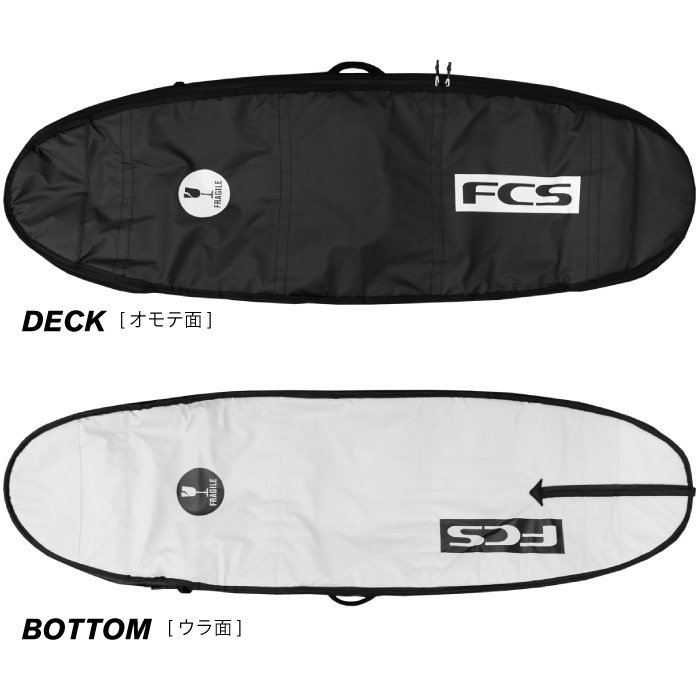 サーフボード ハードケース FCS エフシーエス 6.7 2本用 フィッシュ