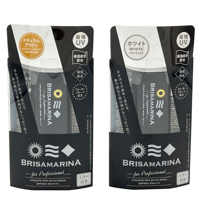 BRISA MARINA ブリサマリーナ 日焼け止め EX UVスティック