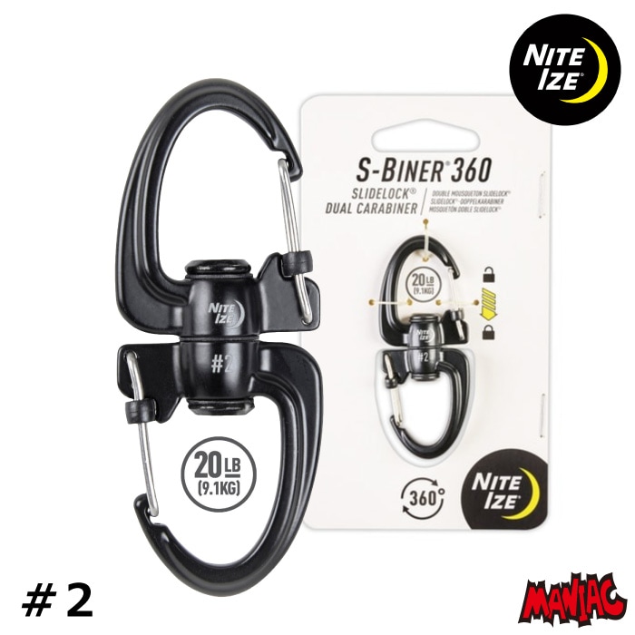 ON AIR Kyne Carabiner Silver BLACK on air キネ 福岡