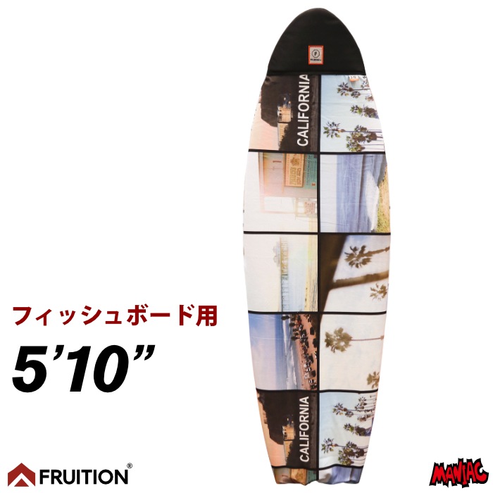 サーフボード ニットケース サーフボードケース フィッシュ 5.10