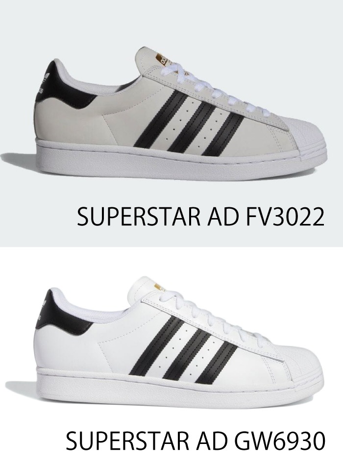 adidas ǥ ˡ ȥ塼 SUPERSTAR ADV FV0322 ǥȥܡǥ ѡ ADV å 塼 塼 åȷ ǥå塼   ܡ  ȥ꡼ SKATEBOARD