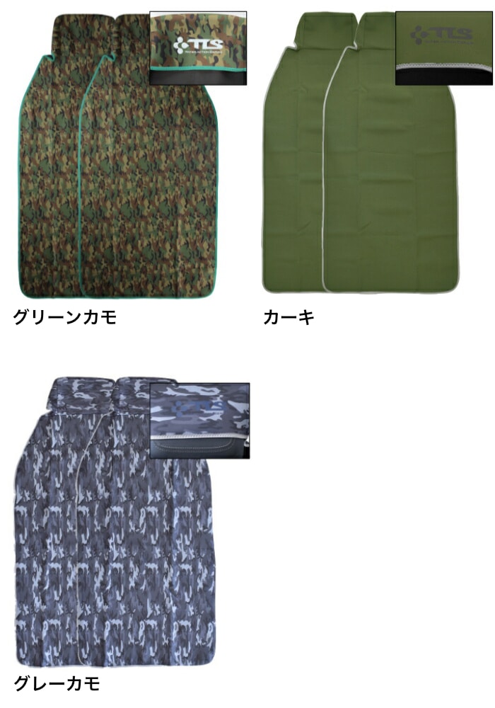 シートカバーセット フロント 後部座席 TOOLS ツールス 防水 カー