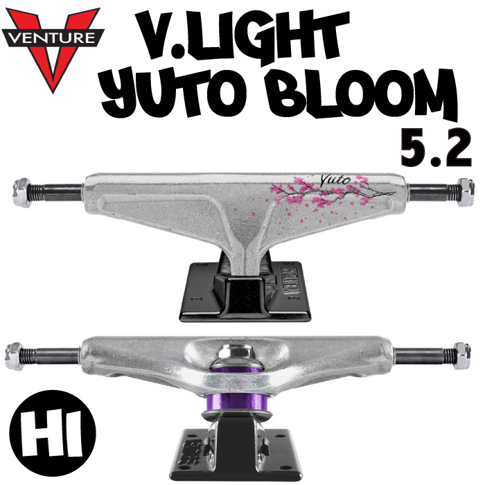 ほ様専用 堀米雄斗 プロ VENTURE ベンチャー トラック 5.2 HI