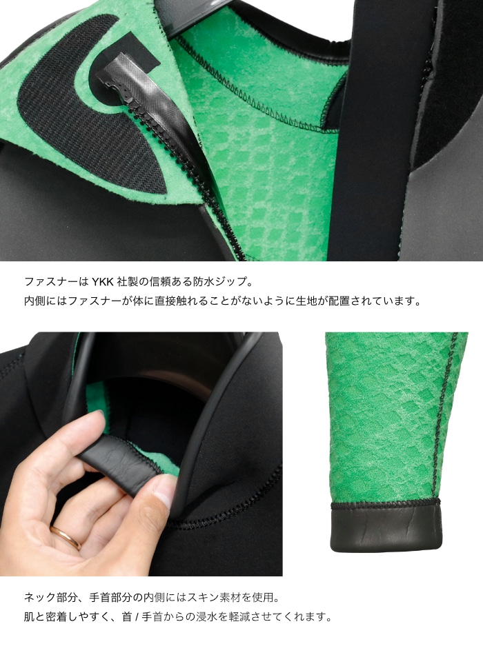 サーフィン ウェットスーツ セミドライ BODY GLOVE ボディーグローブ