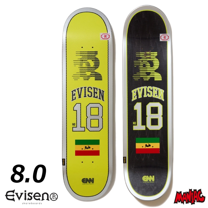木曜割】スケボー デッキ スケートボード 8.0 EVISEN