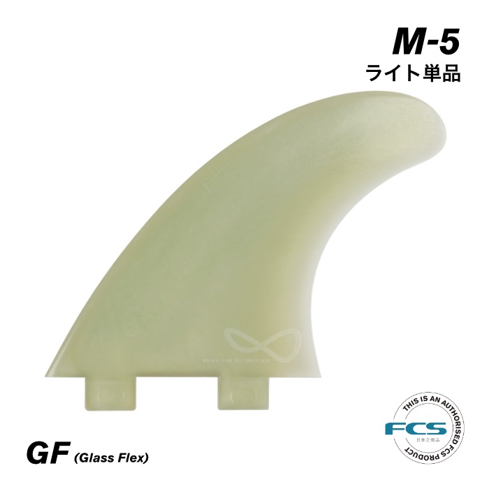 FCS ե 硼ȥܡ ȥ饤ե ñ M-5 饤ȥե ¦ - GLASS FLEX 饹եå ݥåȥե 鿴 եե M5 M ե 饹 ʡ