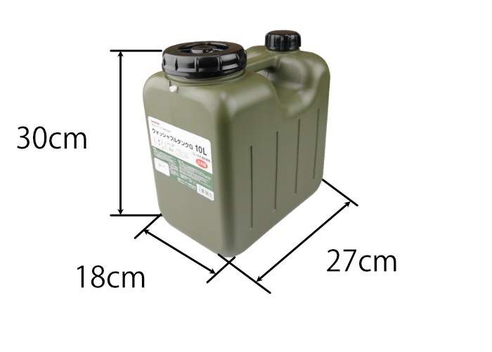 イワタニ ポリタンク 10L IWATANI 岩谷マテリアル ウォッシャブル