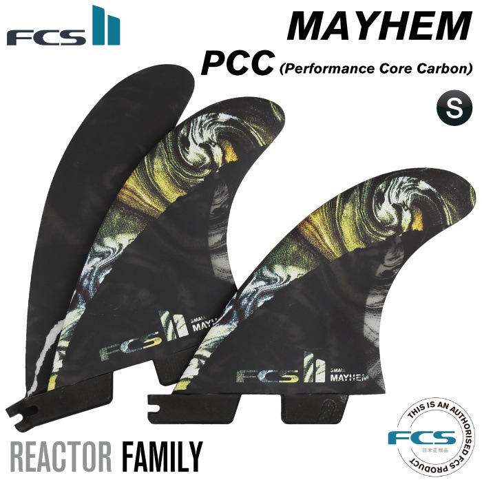 FCS2 フィン　メイヘム Sサイズ 純正フィンボルトプレゼント]<br>FCS2 FIN エフシーエス2フィン