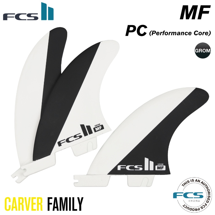 [եܥȥץ쥼]<br>FCS2 FIN ե2ե 硼ȥܡ ȥ饤ե MF - PC (BLACK/WHITE) ߥåե˥ ѥեޥ󥹥 GROM XS ե 饹 ʡ