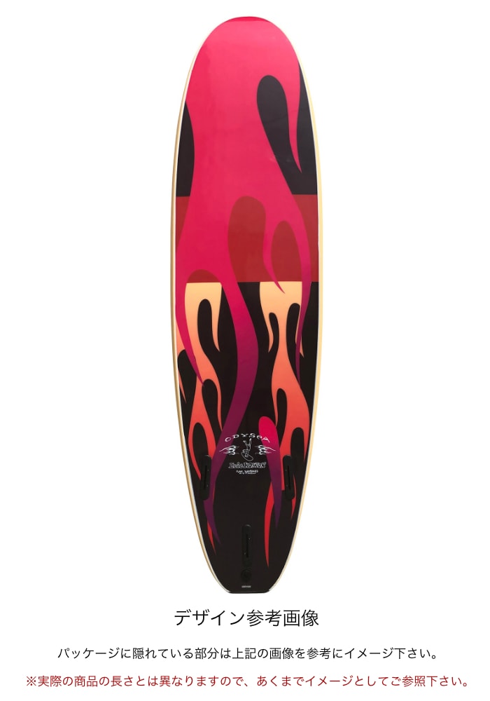 CatchSurf Odysea オディシー ソフトボード　8'0 ロ Amazon | 2022年モデル CATCH SURF ソフトボード ODYSEA 8'0 LOG