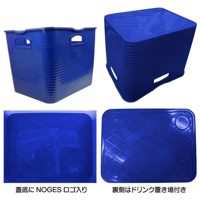 サーフィン バケツ NOGES ノージス ウォーターバケツ 四角い 柔らかい