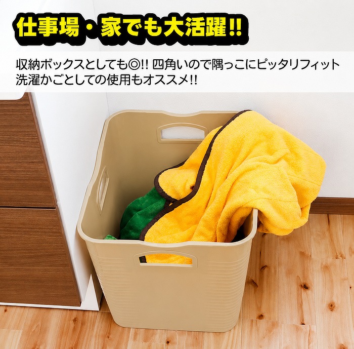 サーフィン バケツ NOGES ノージス ウォーターバケツ 四角い 柔らかい