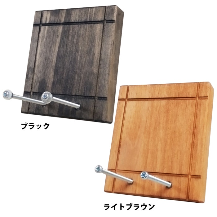 AQUARIDEO アクアリデオ イージーラック for ボード パラレル 壁美人