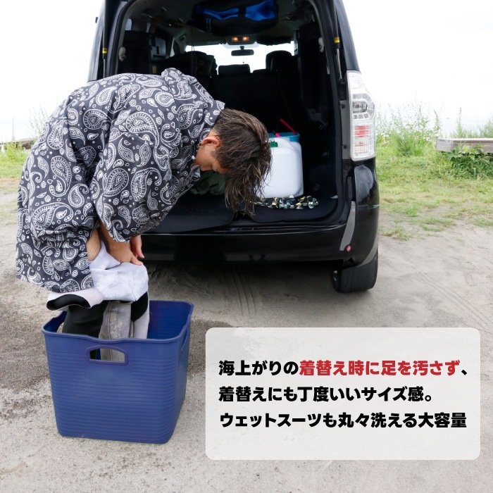 Amazon.co.jp: NOGES ノージス 【ショルダーストラップセット】WATER BUCKET バケツ ウォーターバケツ ショルダーストラップ  四角い 柔らかい フレキシブル フレックス サーフィン アウトドア 収納 使い方いろいろ！便利グッズ！(ラベンダー) : スポーツ＆アウトドア ... 【NOGES ショルダーストラップ】＆【TOOLS ウォーターボックス】 セット