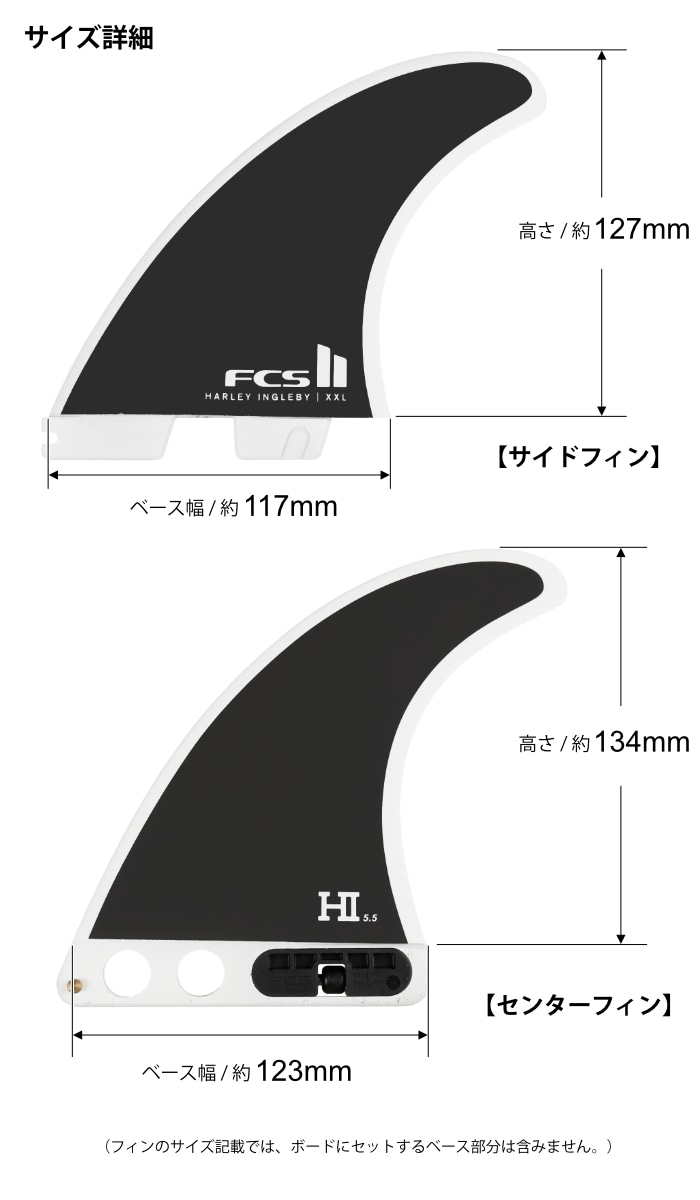 FCS2 FIN ե2ե ȥ饤ե 󥰥ܡ HARLEY LONGBOARD TRI FIN - PC/Aircore 󥿡ե. ϡ졼󥰥ӡ ѥեޥ󥹥  ߥåɥ󥰥 ե ե ʡ