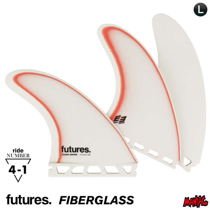 Futures フィン 1SET3枚シグネーチャー　イーサンユーイングモデル futures. futures フューチャー フィン Ethan Ewing イーサン