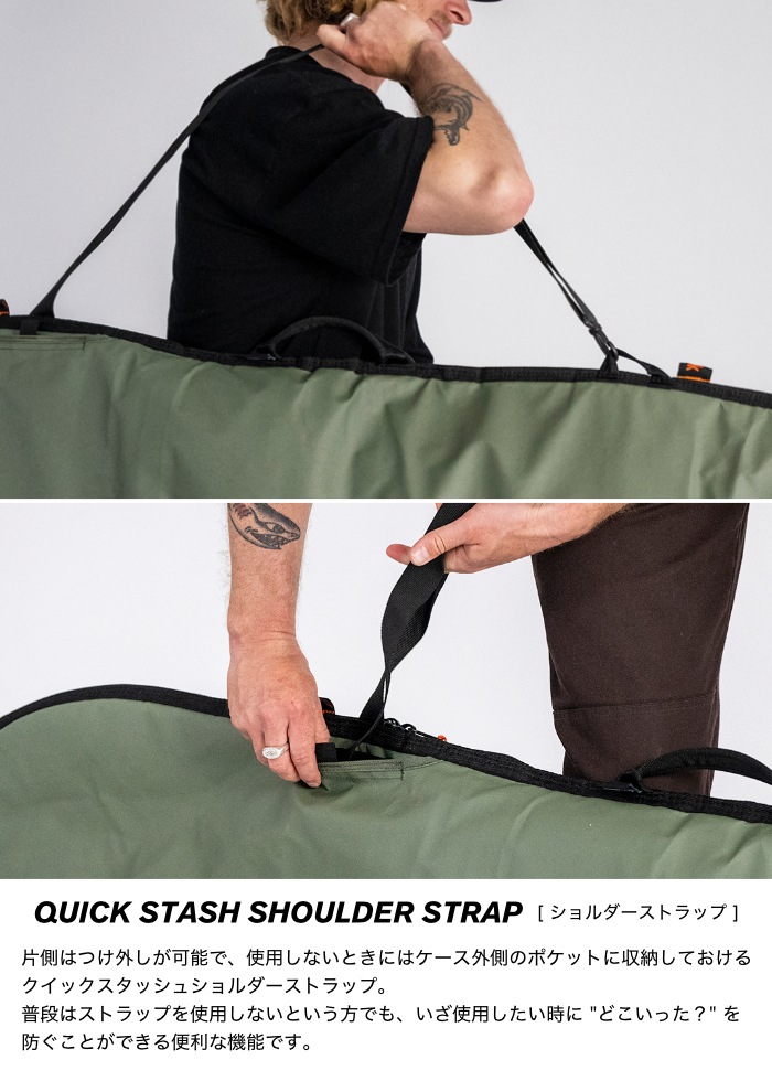 サーフボード ハードケース FCS エフシーエス 5.6 デイランナー