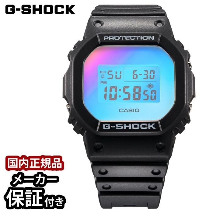 Gショック ジーショック 5600 メンズ G Shock 腕時計 Dw 5600sr 1jf ブラック Iridescent Colorシリーズ レインボー蒸着 デジタル時計 Gshock サーフィン Casio カシオ 男性用 ウォッチ 時計 Watch ジーショック G Shock マニアックサーフショップ本店