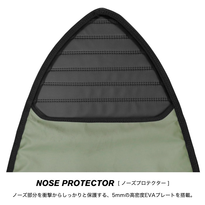 サーフボード ハードケース FCS エフシーエス 5.9 デイランナー