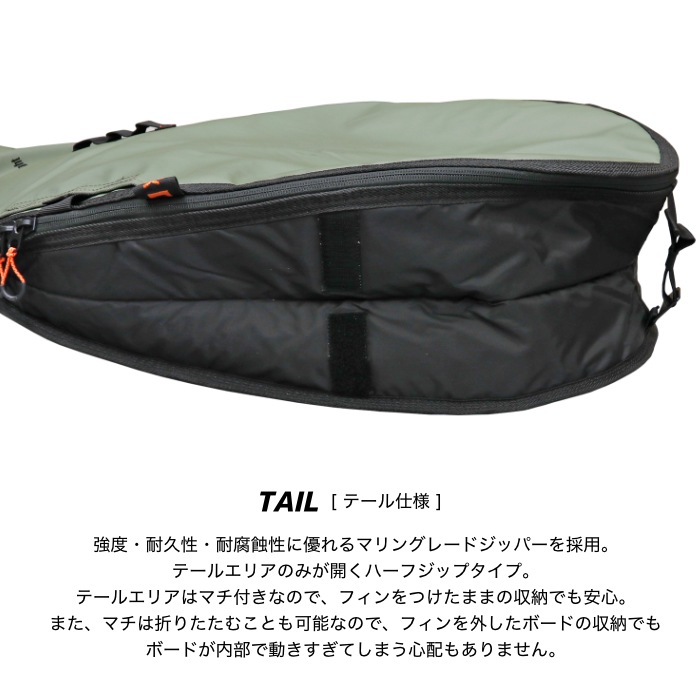 サーフボード ハードケース FCS エフシーエス 5.9 デイランナー