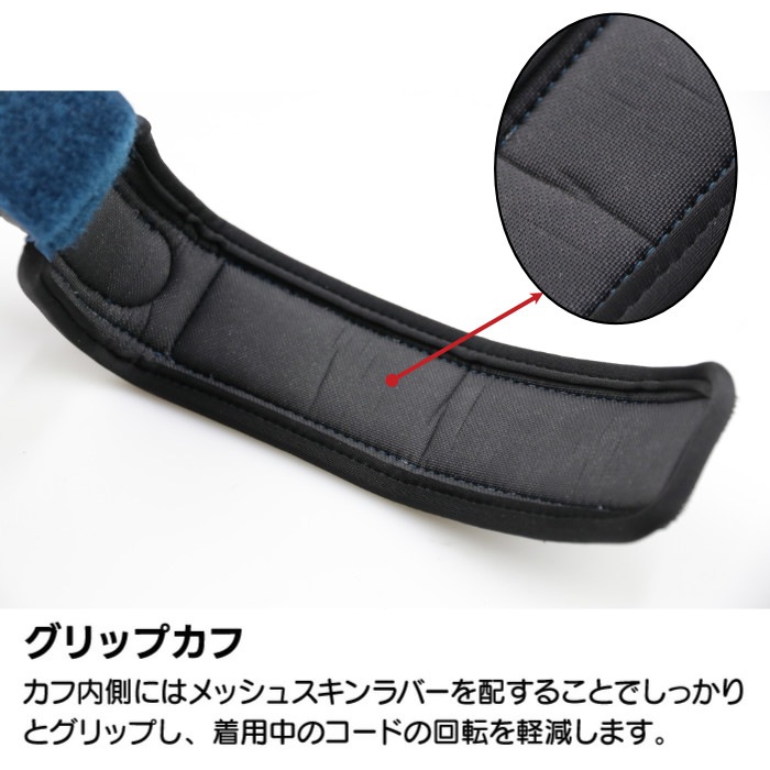 プレゼント付】 リーシュコード サーフィン 7.6ft 絡まない NOGES