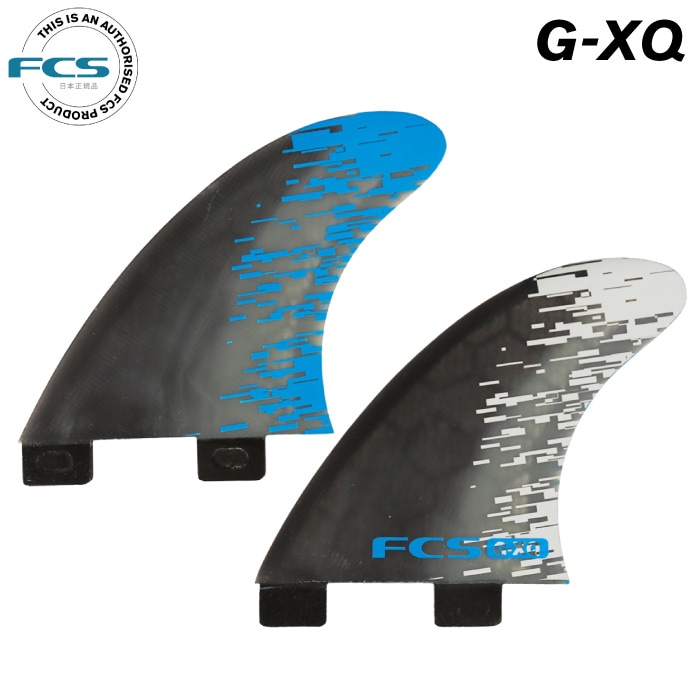 日本正規品 ショートボード用フィン FCS FIN エフシーエスフィン G-XQ
