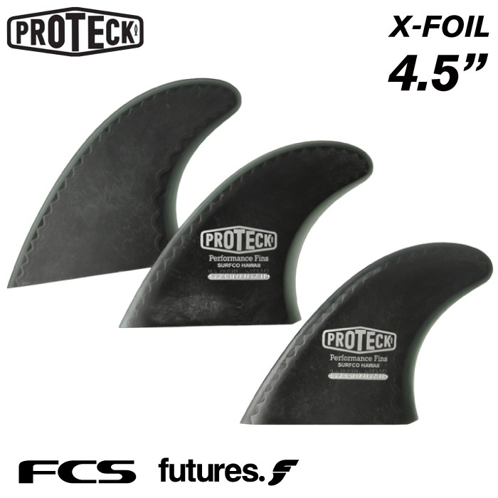 ショートボード用フィン PROTECK FIN プロテック フィン XFOIL 4.5