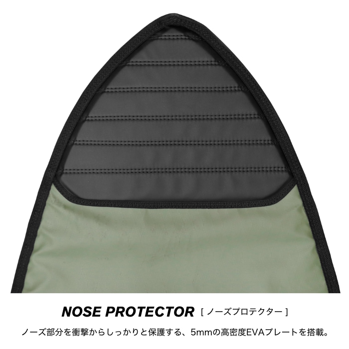 サーフボード ハードケース FCS エフシーエス 6.7 デイランナー