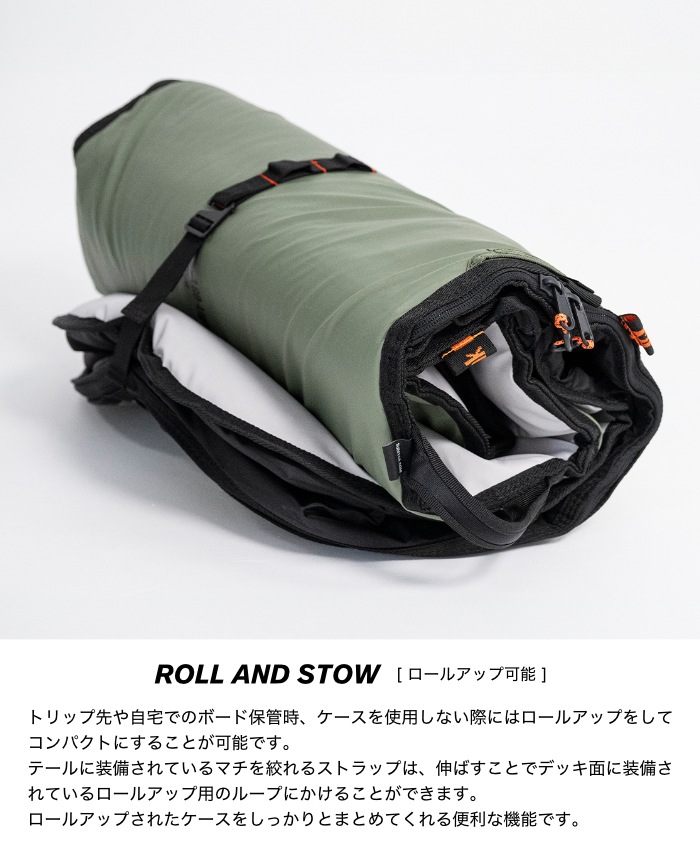 サーフボード ハードケース FCS エフシーエス 6.7 デイランナー