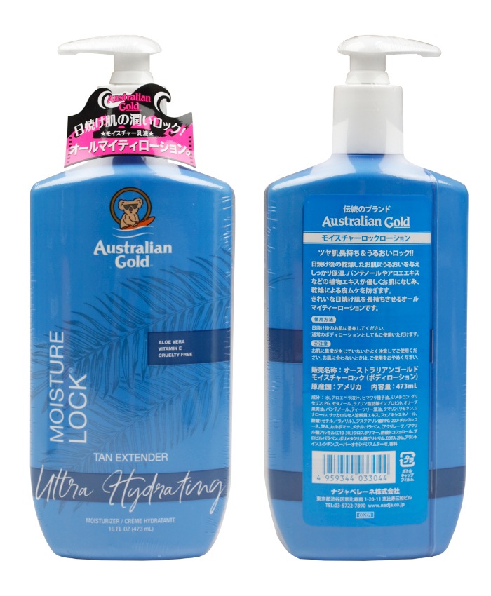 ボディーローション AUSTRALIAN GOLD オーストラリアンゴールド