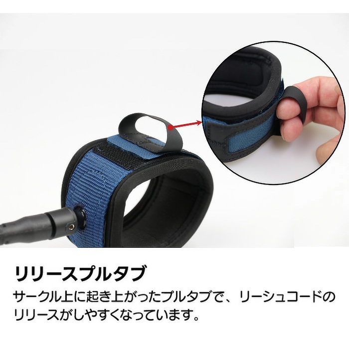 サーフィン　ソフトボードDEAL 付属リーシュコード付き プレゼント付】リーシュコード サーフィン 10ft KNEE ひざ用 絡まない