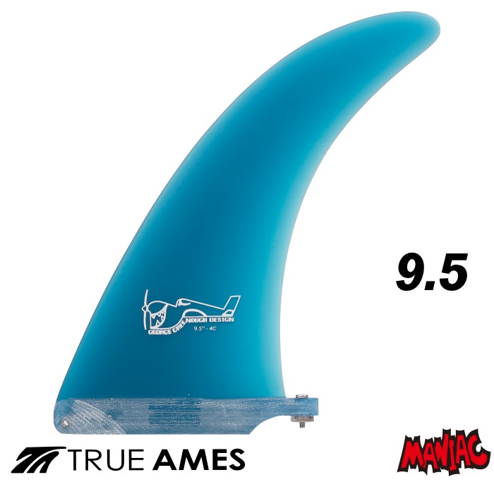 ロングボード センターフィン シングルフィン TRUE AMES FIN トゥルー