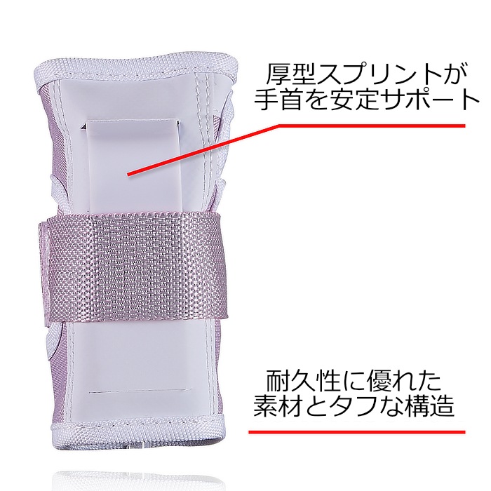 毎日割】スケートボード スケボー プロテクター 187 KILLER PADS