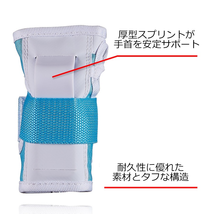 毎日割】スケートボード スケボー プロテクター 187 KILLER PADS