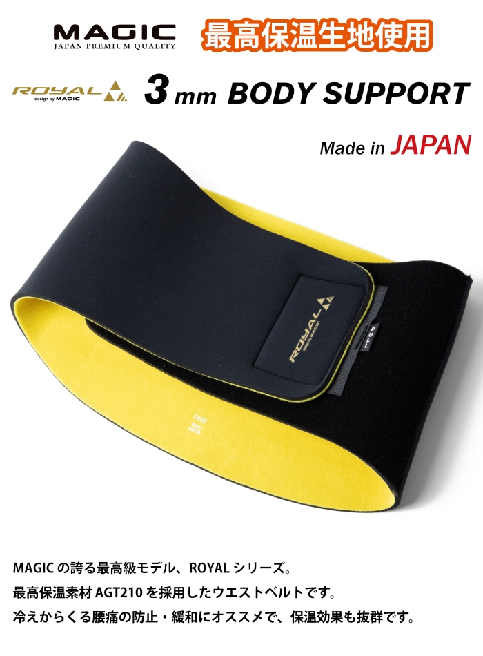 MAGIC 1mm Roial AG titan 105 INNER　中古 MAGIC 1mm Roial AG titan 105 INNER 中古 - メルカリ