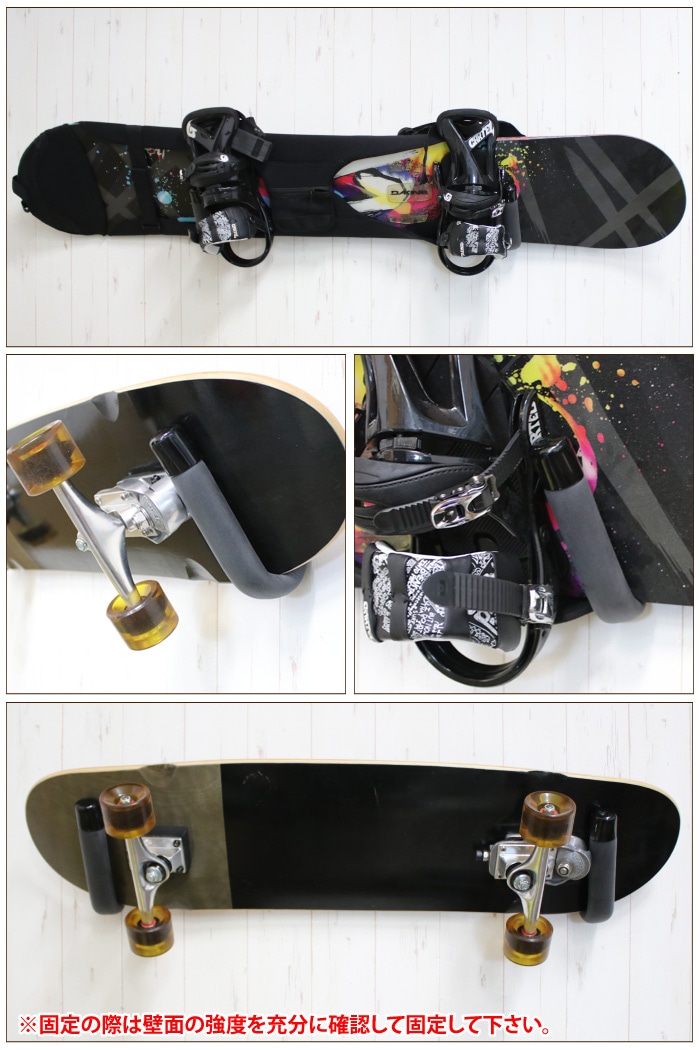 【希少・美品】スケートボード　スノーボード　ディスプレイラック スケートボード・ スノーボードディスプレイラック type-B