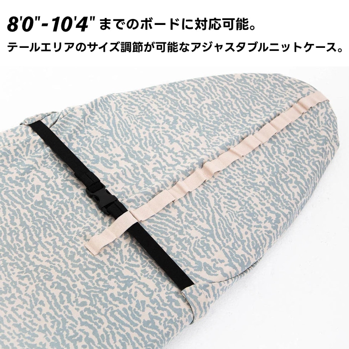 サーフボード ニットケース FCS サーフボードカバー エフシーエス