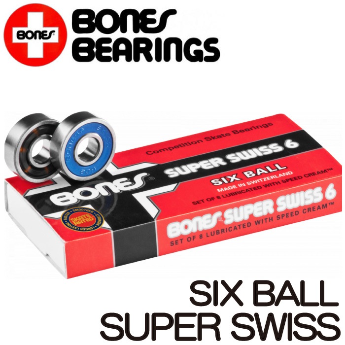 スケートボード スケボー ベアリング BONES SUPER SWISS 6 SIXBALL