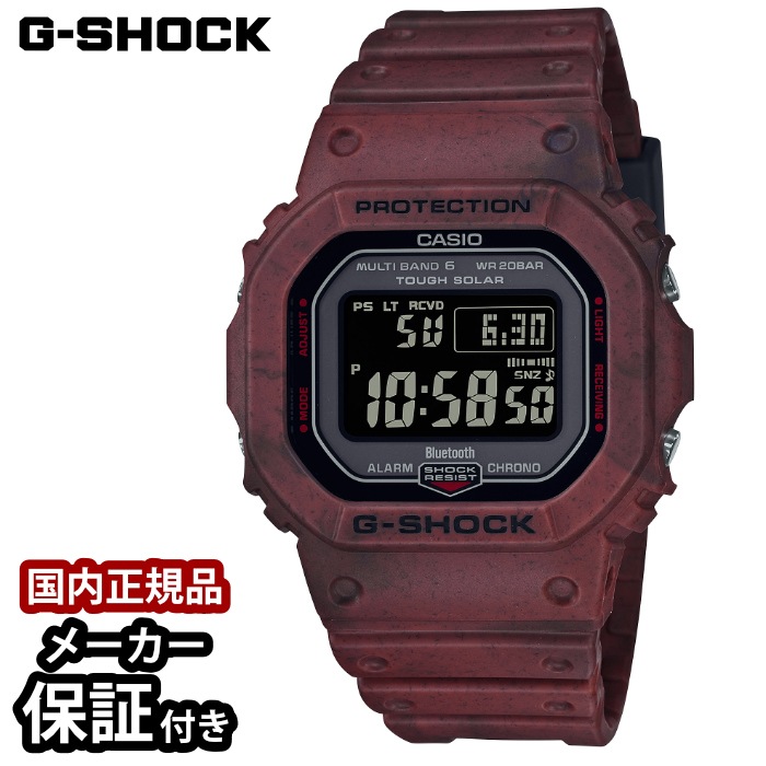 Gショック 電波 ソーラー ジーショック 5600 メンズ G Shock 腕時計 Gw B5600sl 4jf レッド タフソーラー 電波時計 モバイルリンク機能 デジタル時計 Gshock サーフィン Casio カシオ 男性用 すべての商品 マニアックサーフショップ本店