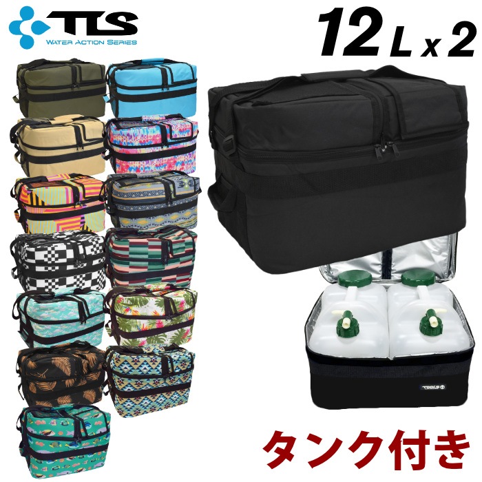 Amazon.co.jp: ポリタンクカバー TOOLS ツールス LOVEL ダブル